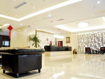 Nisi Hotel Wuhan Esterno foto